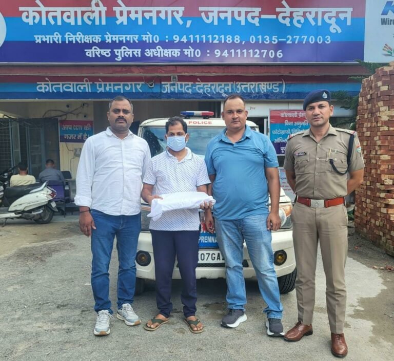 यूटीयू की सेमेस्टर परीक्षा के प्रश्न पत्र को लीक करने वाले अभियुक्त को पुलिस ने किया गिरफ्तार