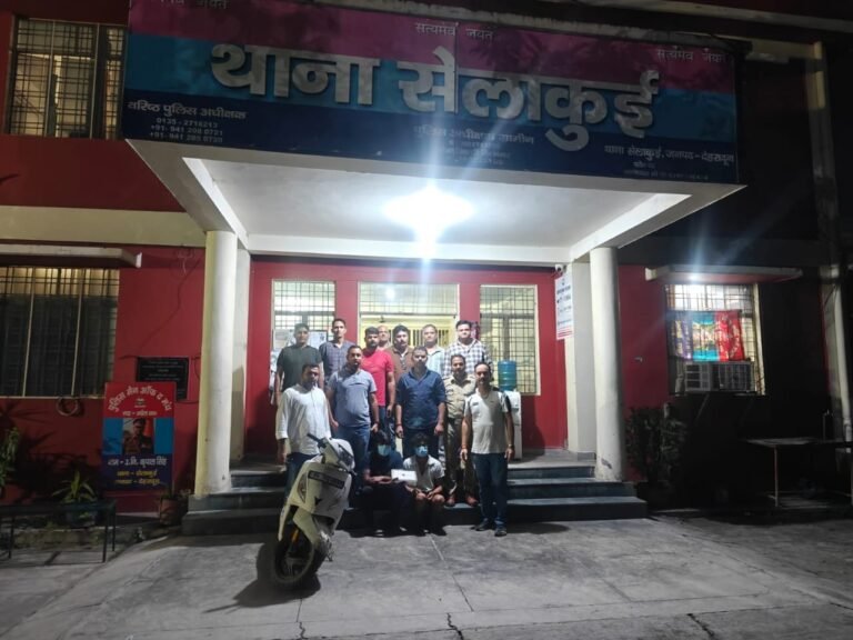 15 लाख की केटामाइन के साथ 2 तस्कर गिरफ्तार, बरामद हुआ 1.521 किलो नशीला पदार्थ