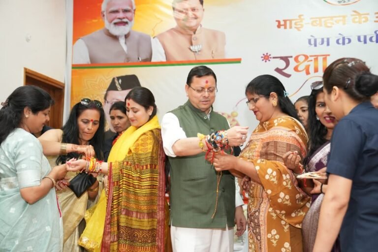 महिला सशक्तीकरण के लिए केन्द्र और राज्य सरकार की योजनाओं का धरातल पर मिल रहा लाभ — मुख्यमंत्री
