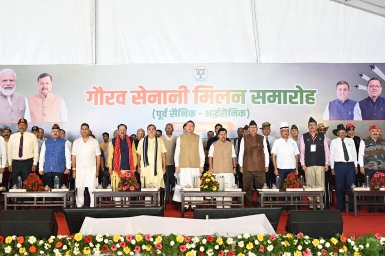 सैनिक कभी पूर्व नहीं होता, वह जीवनभर सैनिक रहता है : मुख्यमंत्री