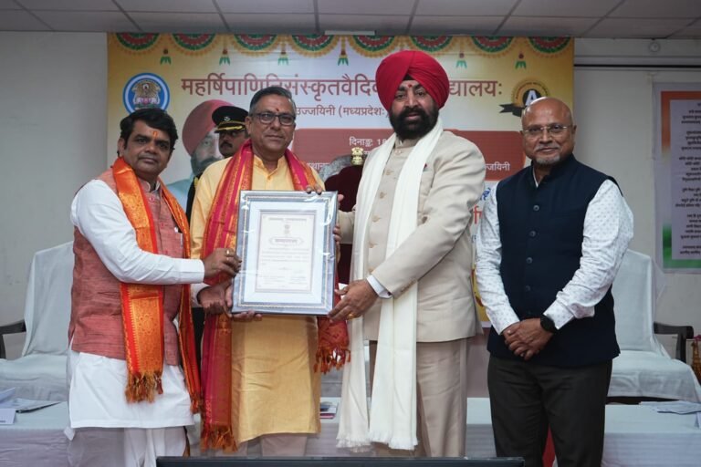 संस्कृत ज्ञान-परंपरा को आधुनिक तकनीक से जोड़कर नई पीढ़ी तक पहुंचाएं : राज्यपाल
