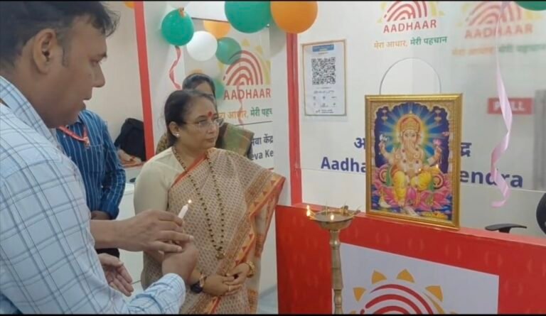 कोटद्वार में UIDAI के आधार सेवा केंद्र का शुभारंभ, अब आधार सेवाओं के लिए देहरादून जाने की आवश्यकता नहीं